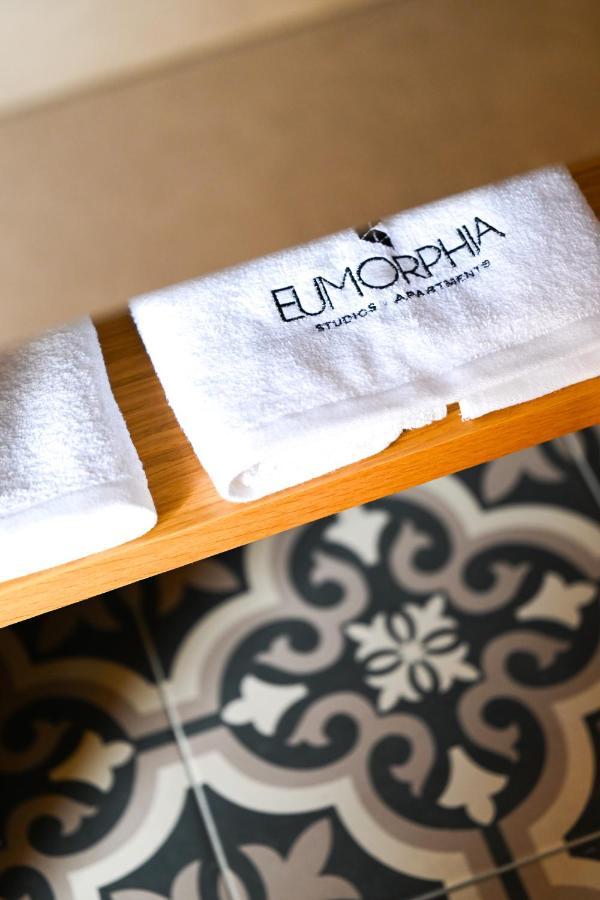 Eumorphia Studios & Apartments Skiathos Town Bagian luar foto